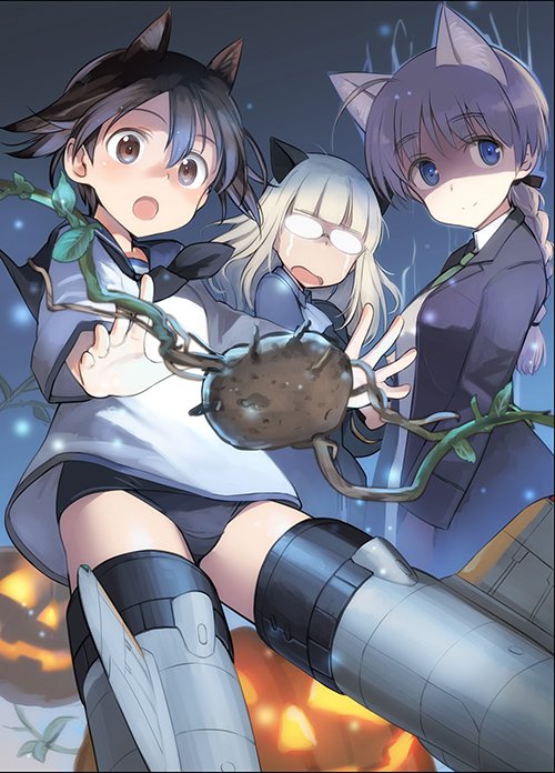 ワールドウィッチーズシリーズ 公式 Tvアニメ ストライクウィッチーズ 501部隊発進しますっ Blu Ray Dvd 上巻 の 原作 島田フミカネ 先生 キャラクターデザイン 安食圭さん描き下ろしスペシャルデジ仕様ジャケットのイラストが公開されました ワールドウィッチーズシリーズ 公式 Tvアニメ ストライクウィッチーズ 501部隊発進しますっ Blu Ray Dvd 上巻 の 原作 島田フミカネ 先生 キャラクターデザイン 安食圭さん描き下ろしスペシャルデジ仕様ジャケットのイラストが公開されました