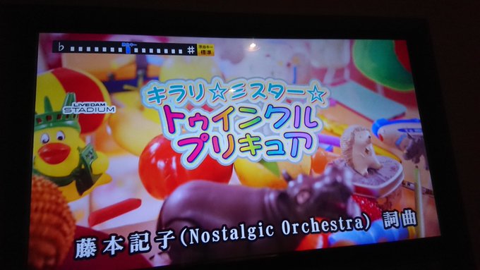 ガハラ Staplestable77 19年05月 Twilog