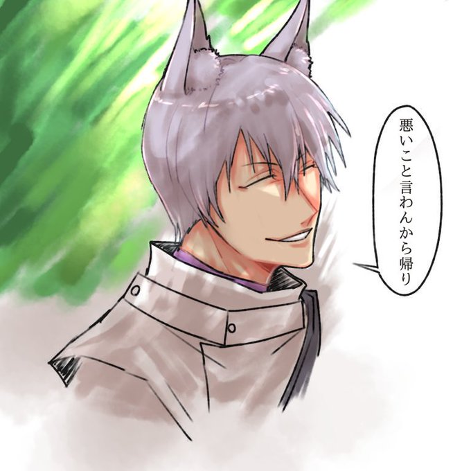 市丸ギンのtwitterイラスト検索結果 古い順 市丸ギンのtwitterイラスト検索結果 古い順
