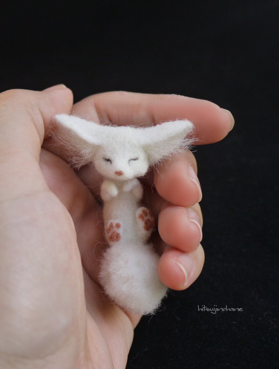 ひつじのはね もふしら８巻7 9発売 月末の幻獣ドラゴン拡散祭り んーこれしか作ってなかった 豆狐と管狐の間サイズ 眠りきつねさん 羊毛フェルト