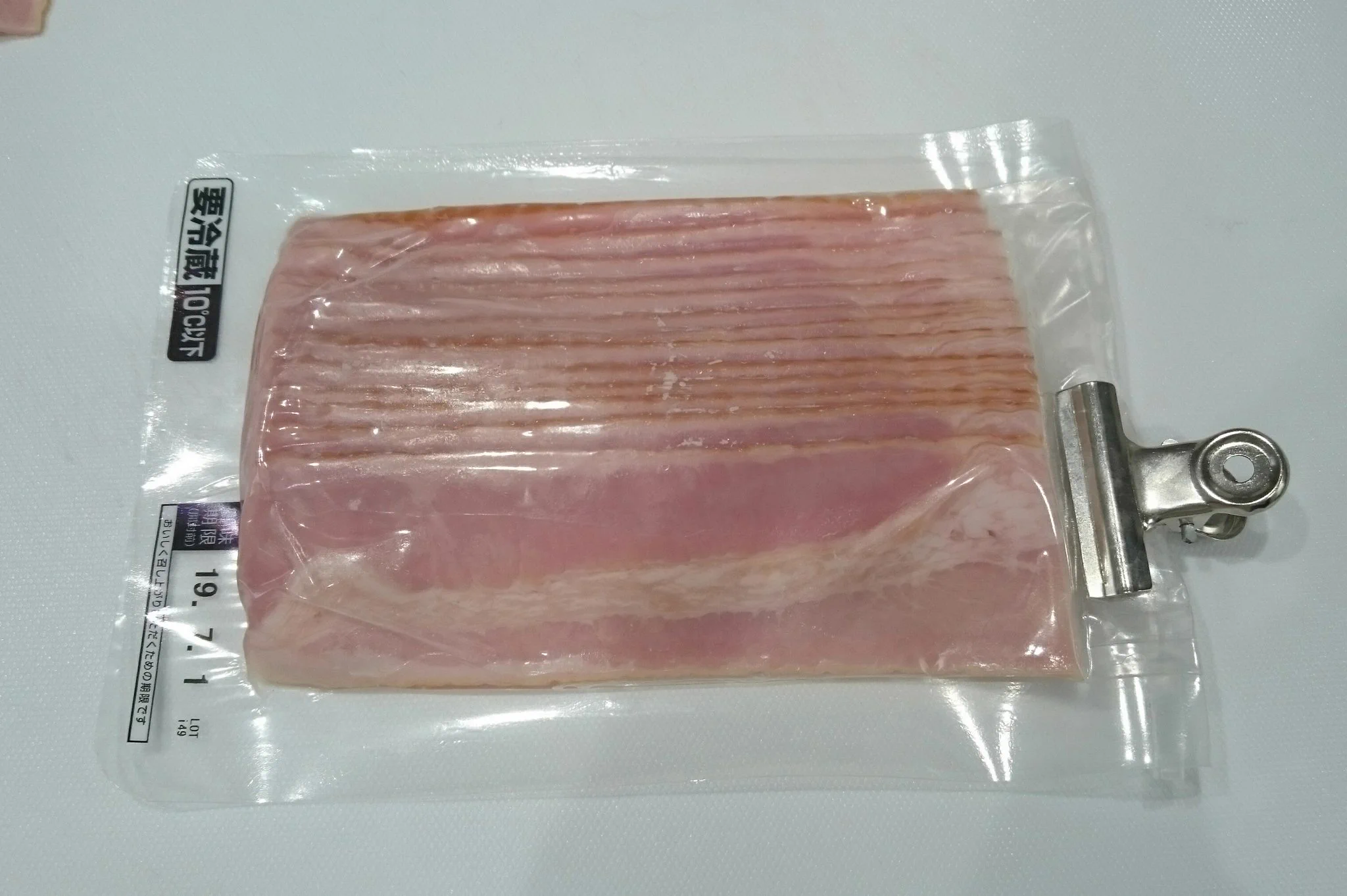 開け口から開けてはいけない！？お徳用ベーコンの保存もできる開け方！！