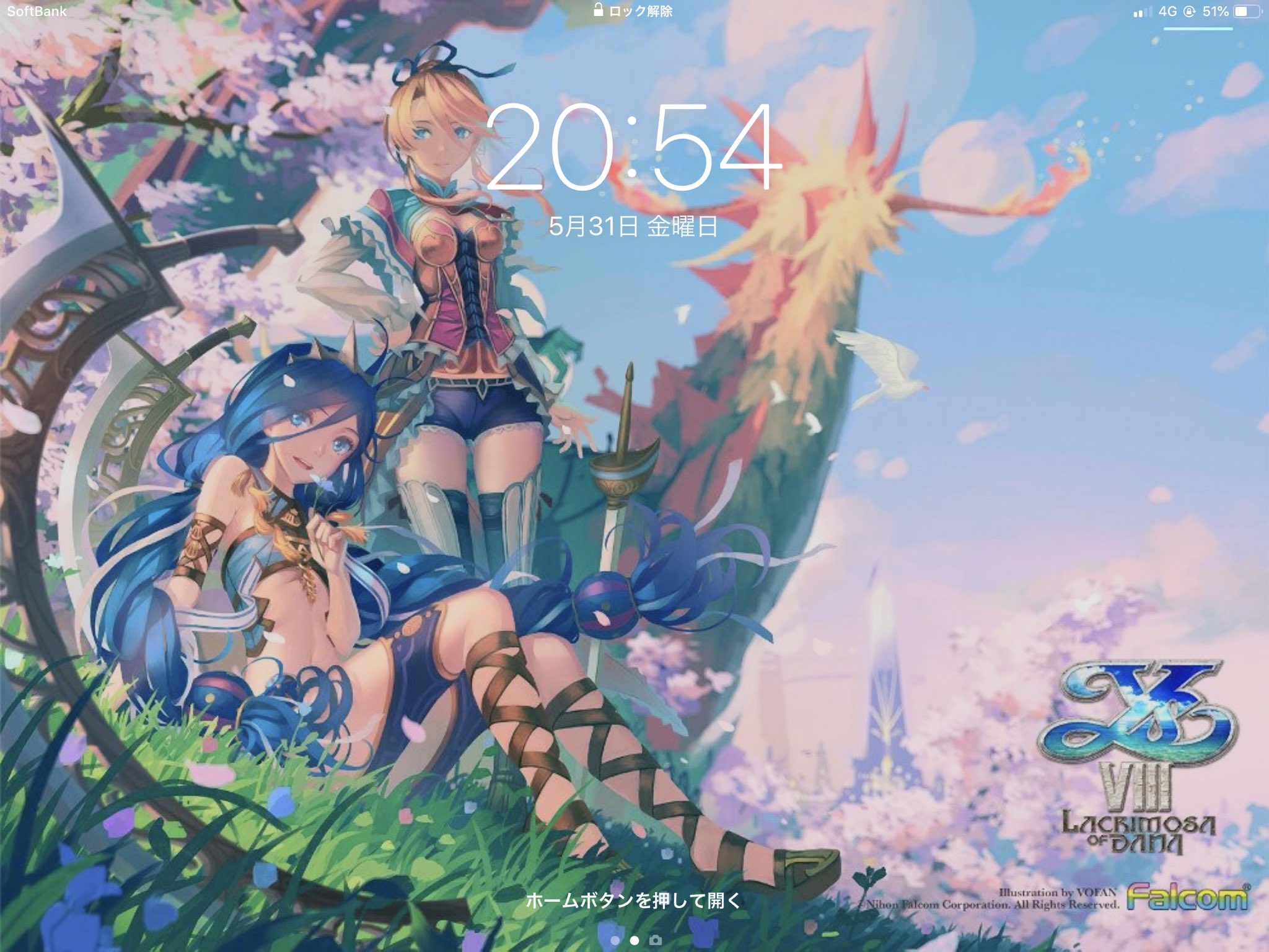 日本ファルコム V Twitter わたしのスマフォの壁紙はダーナちゃん 無料ダウンロードプレゼント中 T Co Ui5l2rotzi 壁紙 Ys イース T Co 6idozv9gkg Twitter