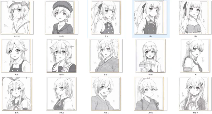 #今月描いた絵を晒そう
落差が激しい 