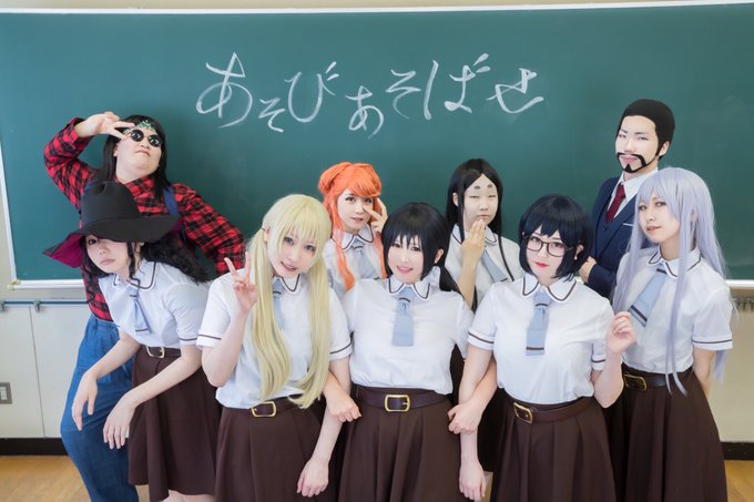 あそびあそばせの注目 画像ツイートまとめ 5ページ目 アニメレーダー