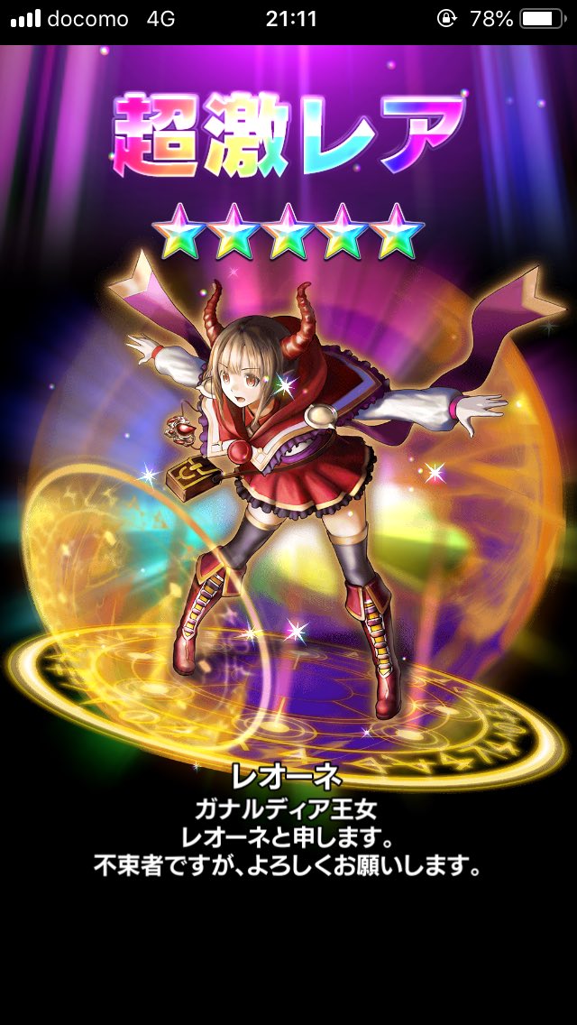 aporo_w10's tweet image. 無償で出たヾ(o´∀｀o)ノﾜｧｰｨ♪

今年初の強引きです(´°̥̥ω°̥̥｀)ｽﾝｽﾝ