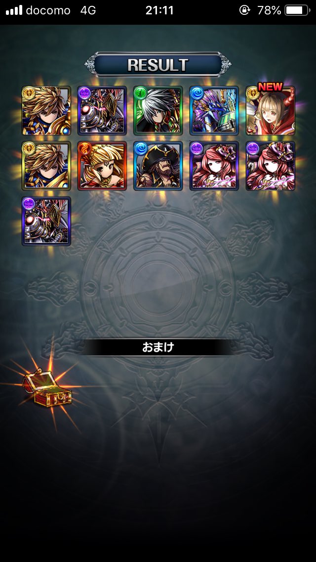 aporo_w10's tweet image. 無償で出たヾ(o´∀｀o)ノﾜｧｰｨ♪

今年初の強引きです(´°̥̥ω°̥̥｀)ｽﾝｽﾝ