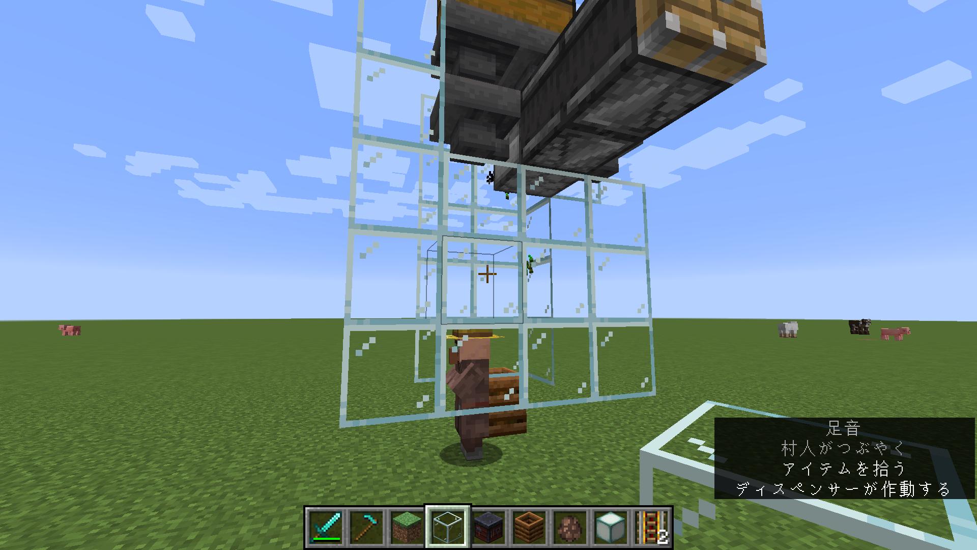 マイクラどん Cracraasti Twitter