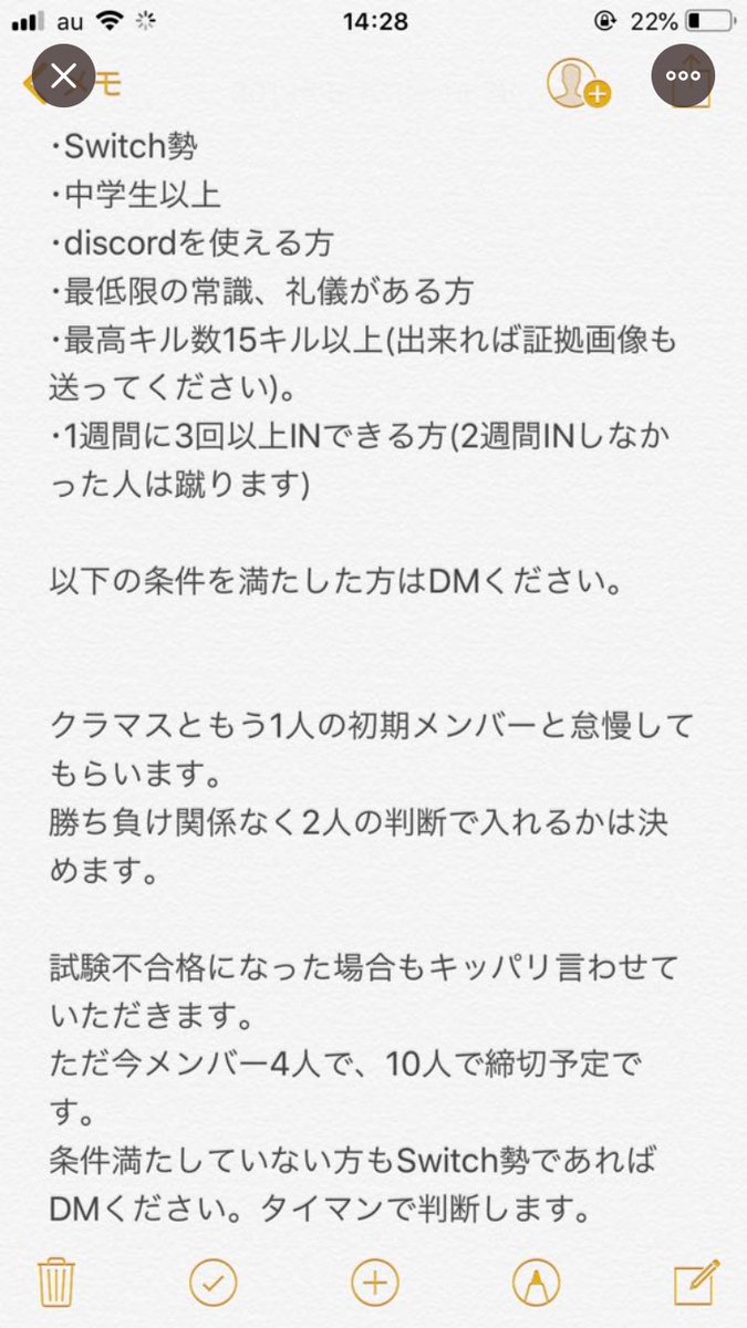 有名 フォートナイト クラン フォートナイトの実況者一覧＆人気ランキング！ガチ系＆面白いネタ系＆レクチャー系