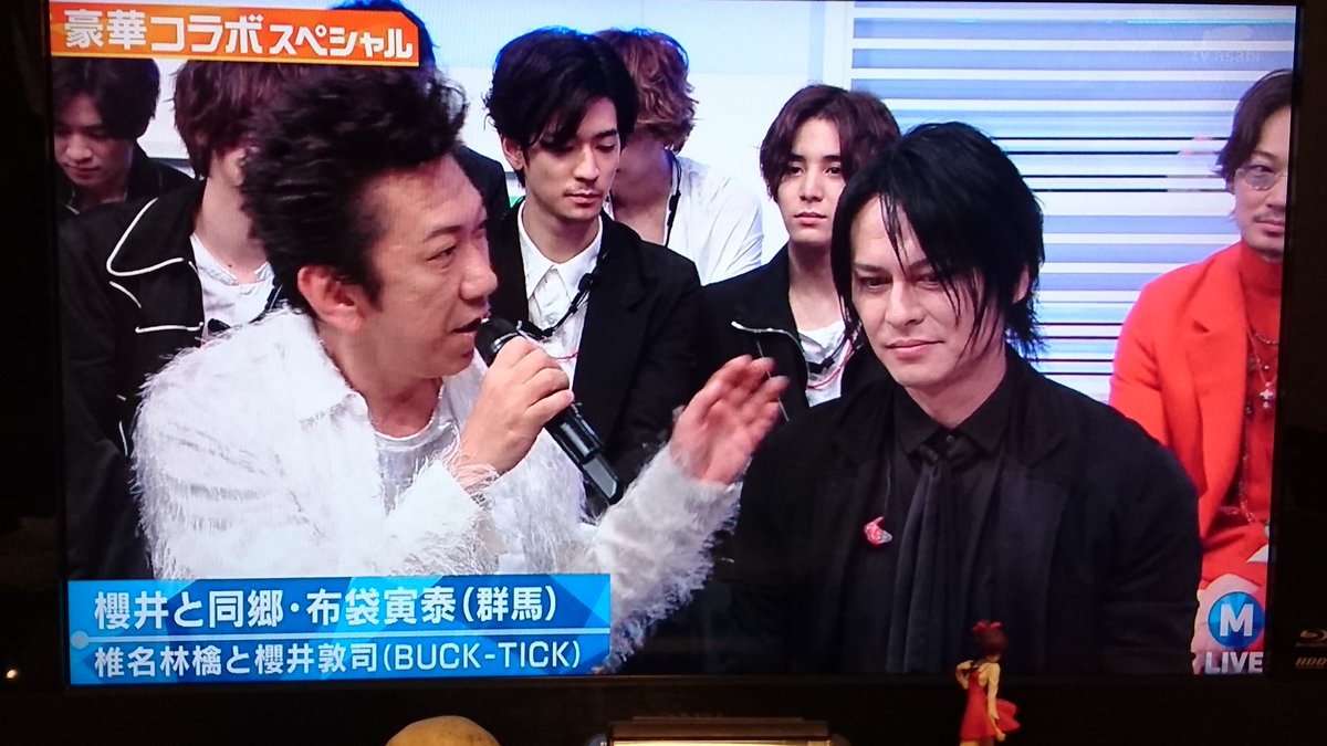 ミュージックステーションで 櫻井敦司 が話題に Mステ 33ページ目 トレンドアットtv ミュージックステーションで 櫻井敦司 が話題に Mステ 33ページ目 トレンドアットtv