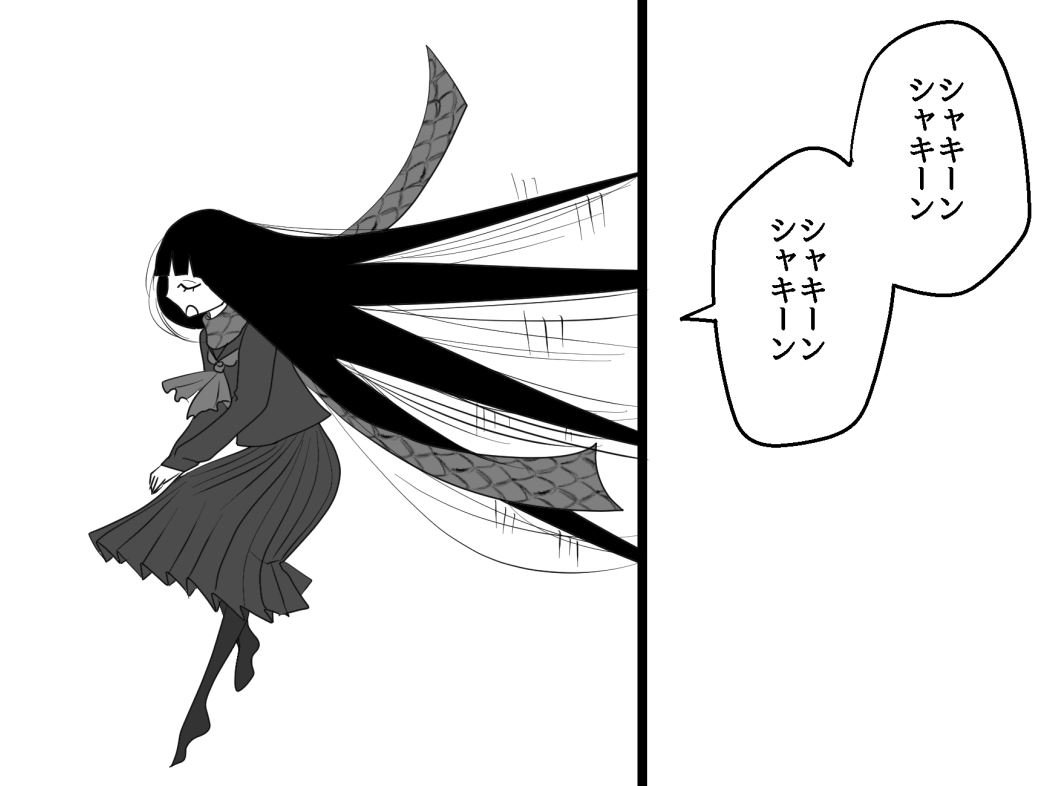 コマ数の都合でカットになったんだけど、第2問を入れる予定で一応描いてたやつ 