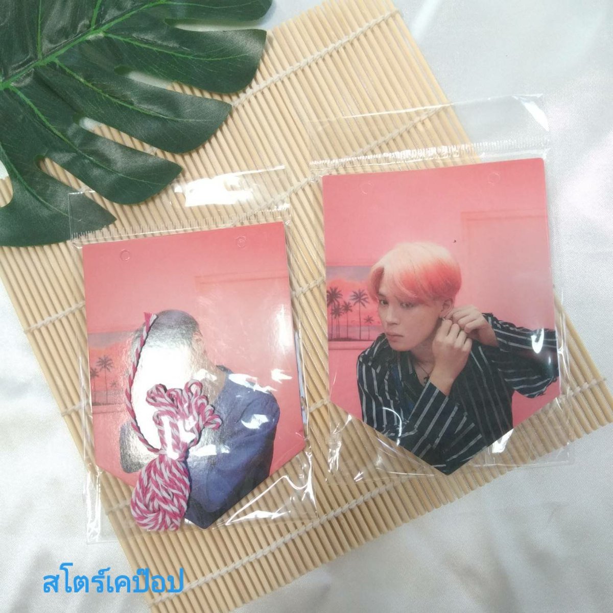 KpopMawi's tweet photo. ☁️[พร้อมส่ง]

ธงแขวน #BTS
💵ราคา : 80฿
📮ค่าส่ง : 30/50

#ตลาดนัดWANNAONE️
#ตลาดนัดรถไฟบังทัน 
#ตลาดนัดblackpink 
#ตุ๊กตาnct 
#ตลาดนัดEXO 
#ตลาดนัดnct 
#ตลาดนัดอากาเซ 
#ตลาดนัดBT21 
#ตลาดนัดastro https://t.co/00gkJaMkMH