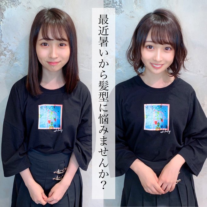 美容師 てんさんさん の最近のツイート 2 Whotwi グラフィカルtwitter分析