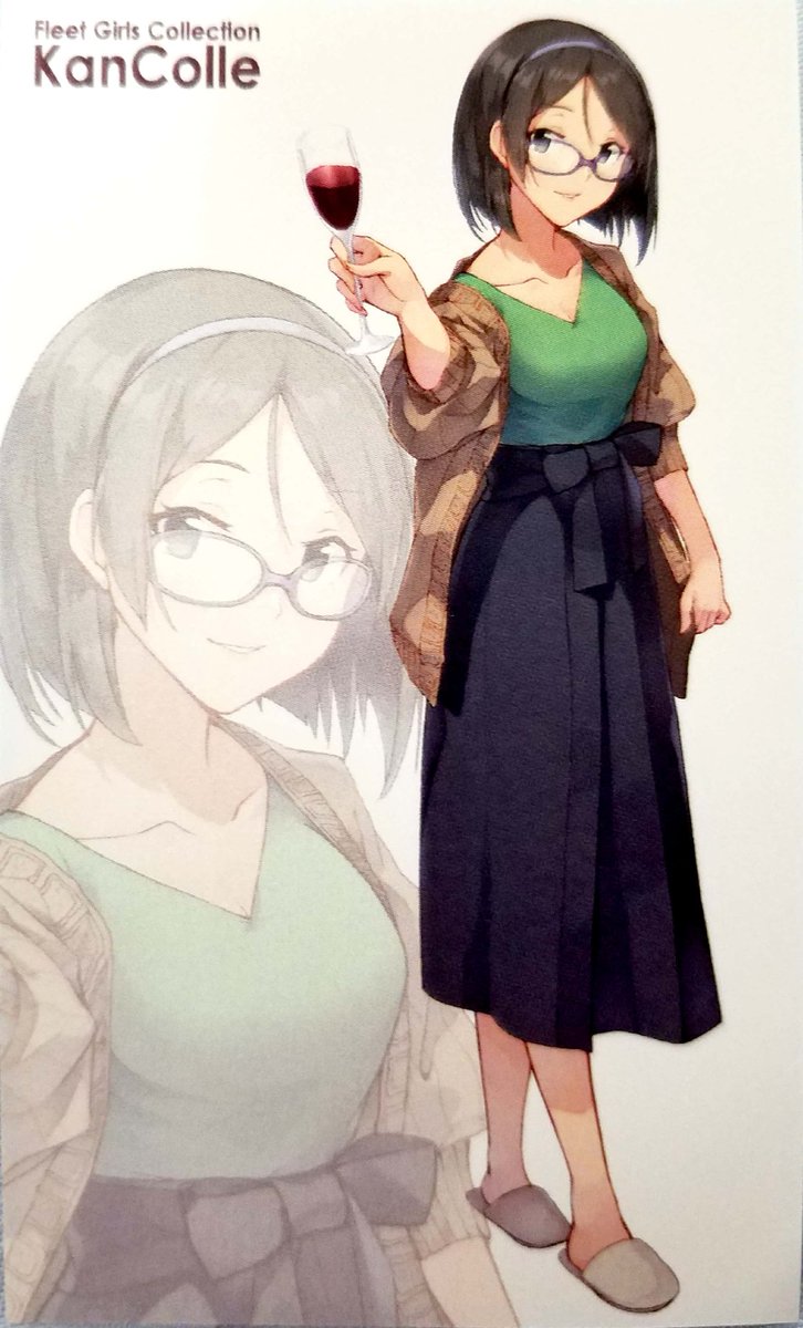 あか 三越 霧島