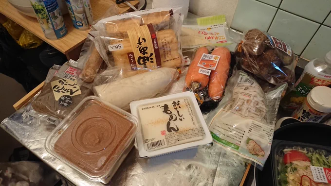 今日は豚汁を作りたいです。楽なので 