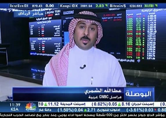عطاالله الشمري / إعلامي tweet media