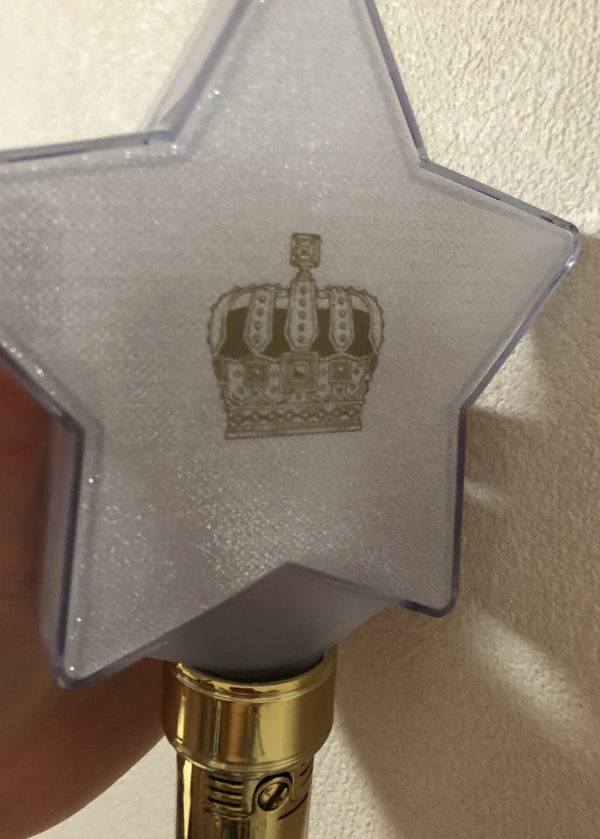 最新コレックション うたプリ マジloveキングダム ペンライト カルナイ 送料無料 Citamschools Sc Ke