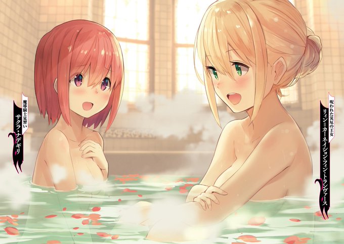 つかめ 高画質 のtwitterイラスト検索結果 古い順 つかめ 高画質 のtwitterイラスト検索結果 古い順