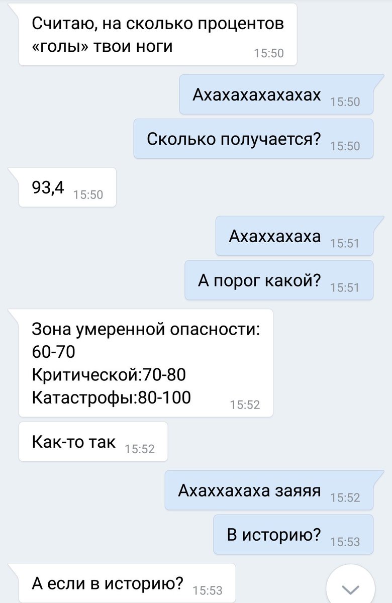 gonna_backfire's tweet photo. Так и живём @Misterrr_Mono ❤️🖤 https://t.co/vXNnwwWjHl