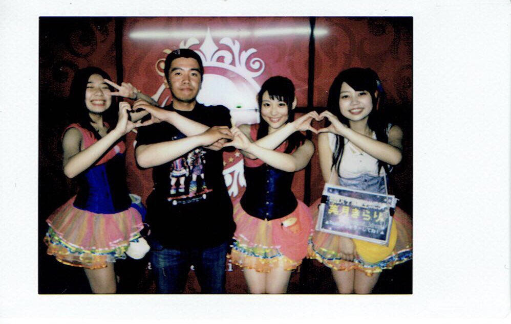 仮面女子tシャツ Twitter Search Twitter