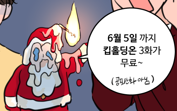 그렇다고 합니다. https://t.co/htnV94mq2q 