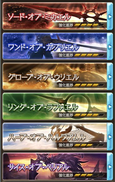 クロッシングのtwitterイラスト検索結果