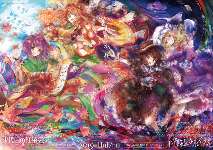 Topイラストのtwitterイラスト検索結果 Topイラストのtwitterイラスト検索結果