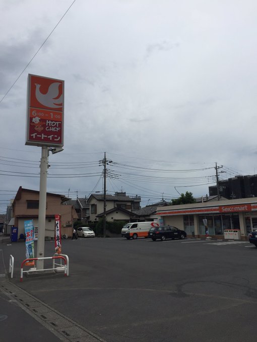 2019年05月 Yuu Media Town Blog Archives