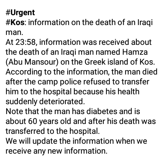 Ibrahim_Jarour's tweet photo. @Refugees @UNHCRCanada @UNHCRGreece @UNHCR_Arabic @UNNewsArabic https://t.co/mWEE62wqXi https://t.co/FWzaEdhmnw