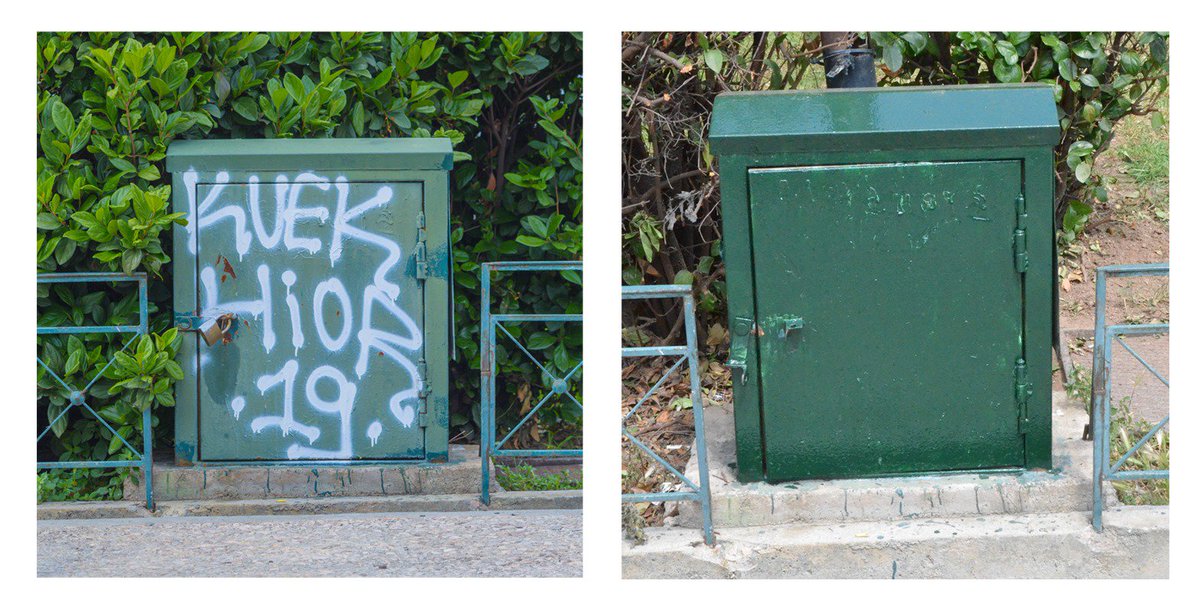 Before and after pics: our #antitagging crews cleared Klafthmonos square of graffiti tags.