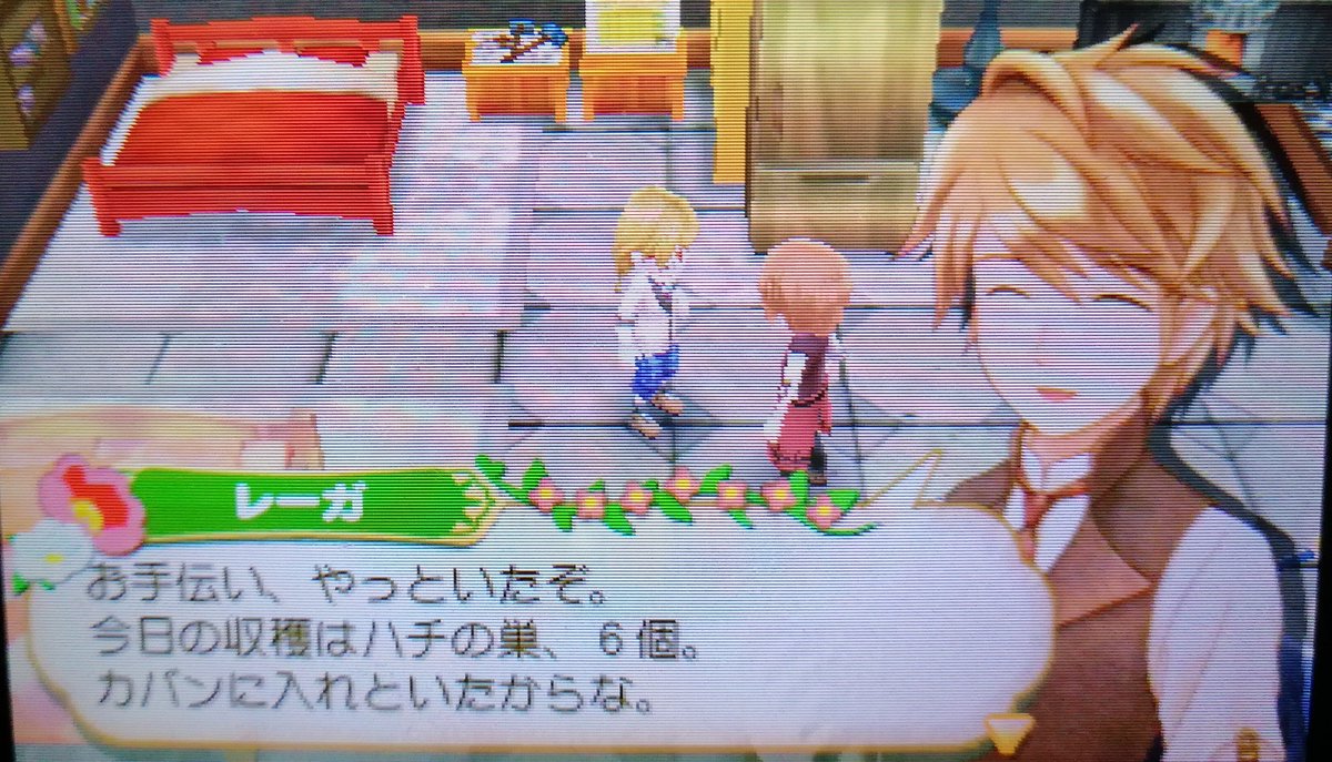 マエダ牧場備忘録 23ページ目 Togetter マエダ牧場備忘録 23ページ目 Togetter