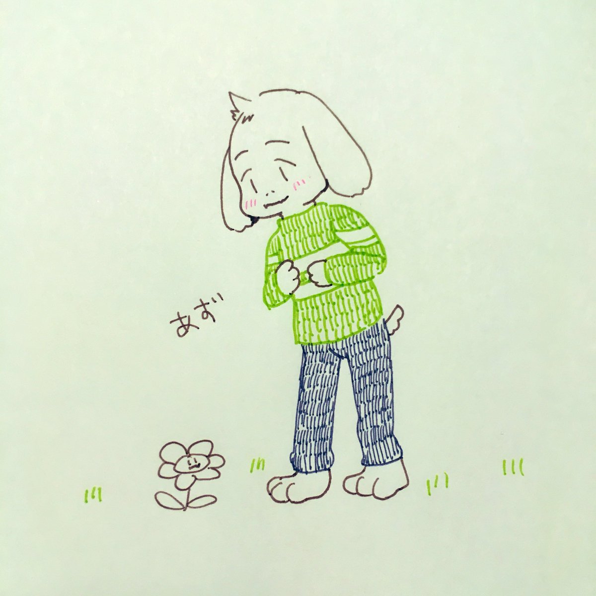 お久しブリーフ 