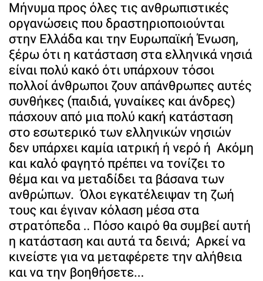 Ibrahim_Jarour's tweet photo. https://t.co/cAGyIewJXF
@Refugees @UNHCRGreece @UNNewsArabic @UNHCRUK https://t.co/mdZzj7evUx