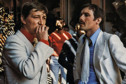 rohan14291's tweet photo. "‘Fox and His Friends’: Fassbinder’s Tale of Bad Romance" by J. HOBERMAN via NYT https://t.co/AKMS7zXlDE https://t.co/xKusTjYhIB