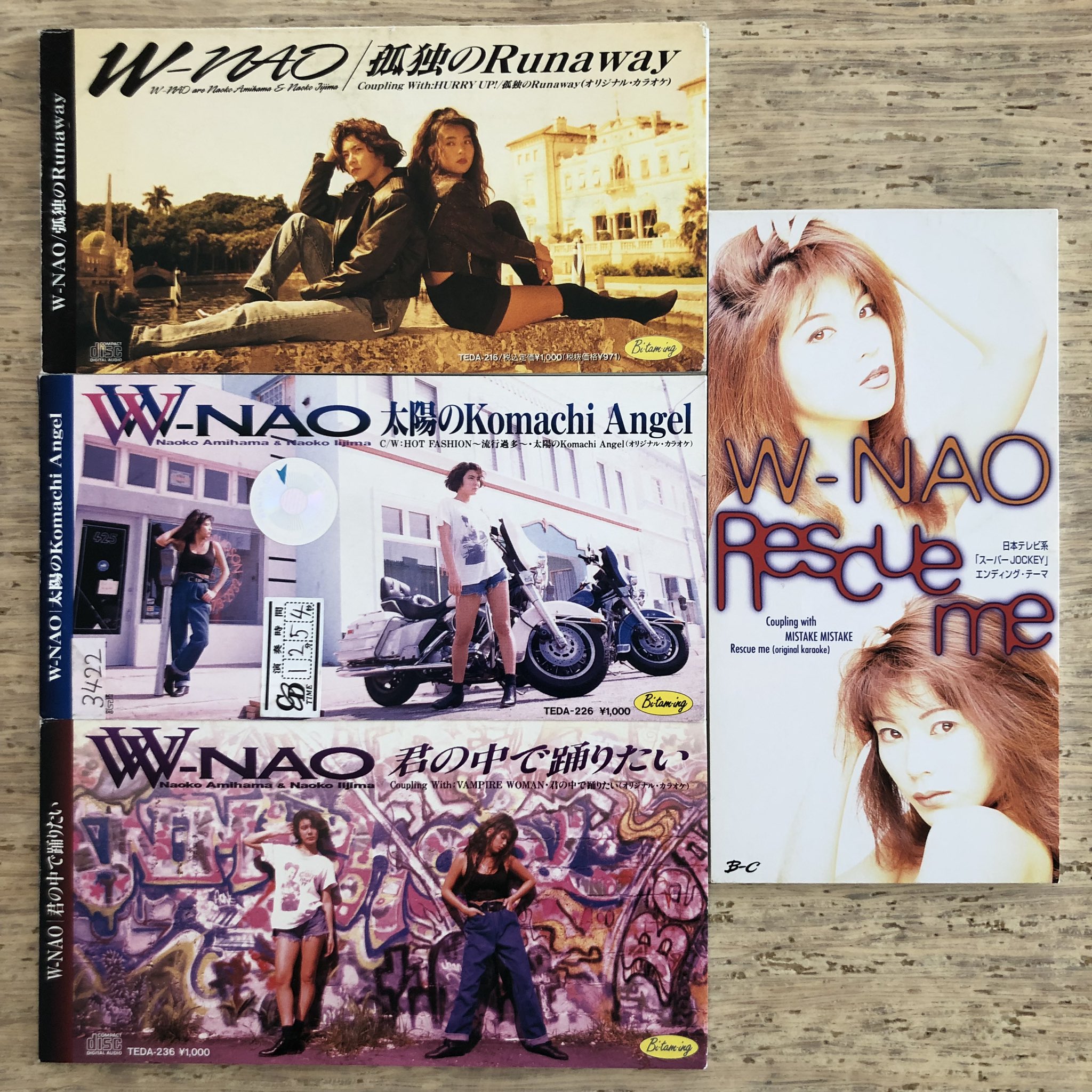 Nakamura8cm W Nao 全4枚 8cmcdcomplete 網浜直子と飯島直子のユニット 女性版b Zってコンセプトらしい ふたりともヴォーカル担当だけど 孤独のrunaway 安宅美春カヴァー 太陽のkomachi Angel B Z カヴァー 君の中で踊りたい B Z カヴァー Rescue
