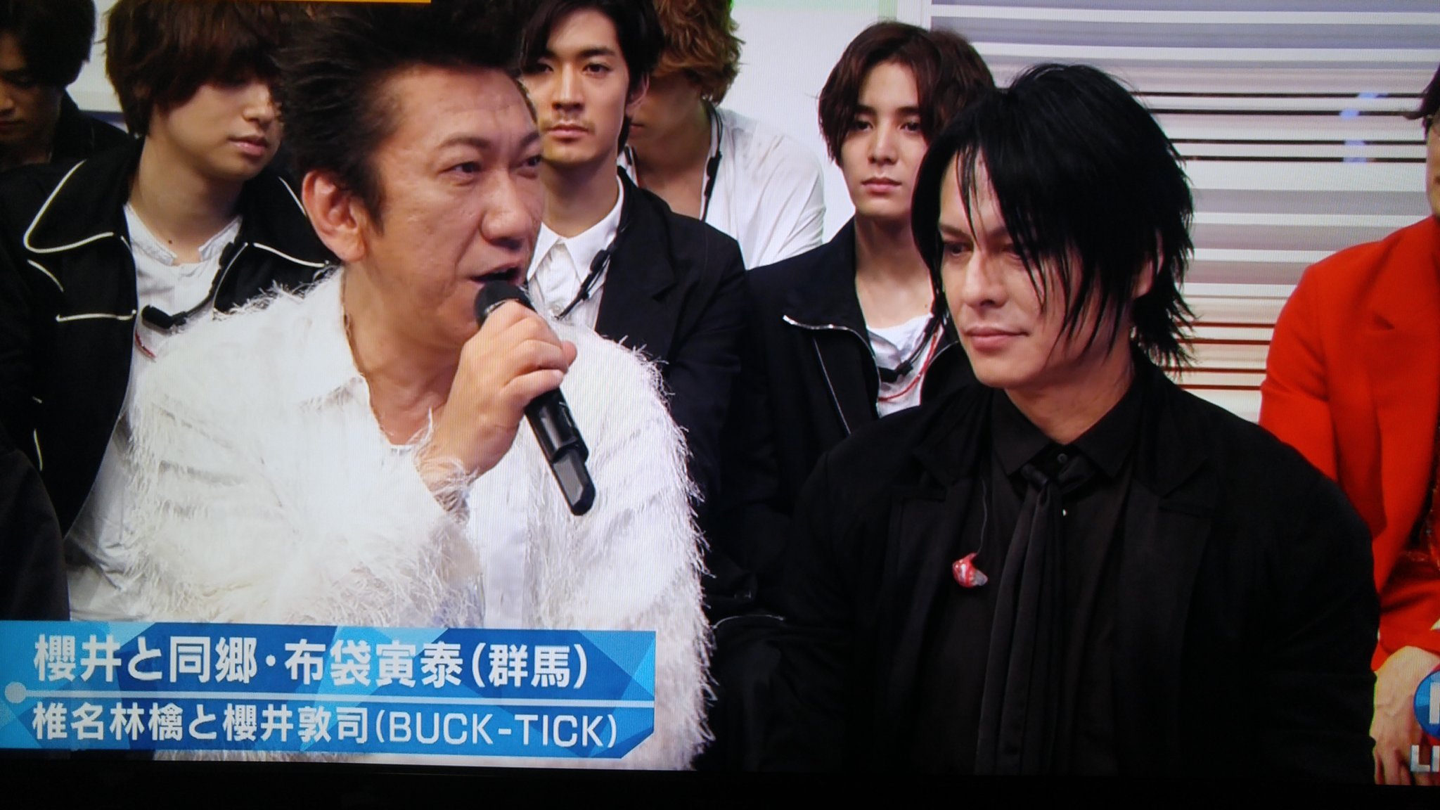 フェルマー 聖地群馬のコラボ Boowy Bucktick 布袋寅泰 櫻井敦司 T Co Frlpsemw1i Twitter フェルマー 聖地群馬のコラボ Boowy Bucktick 布袋寅泰 櫻井敦司 T Co Frlpsemw1i Twitter