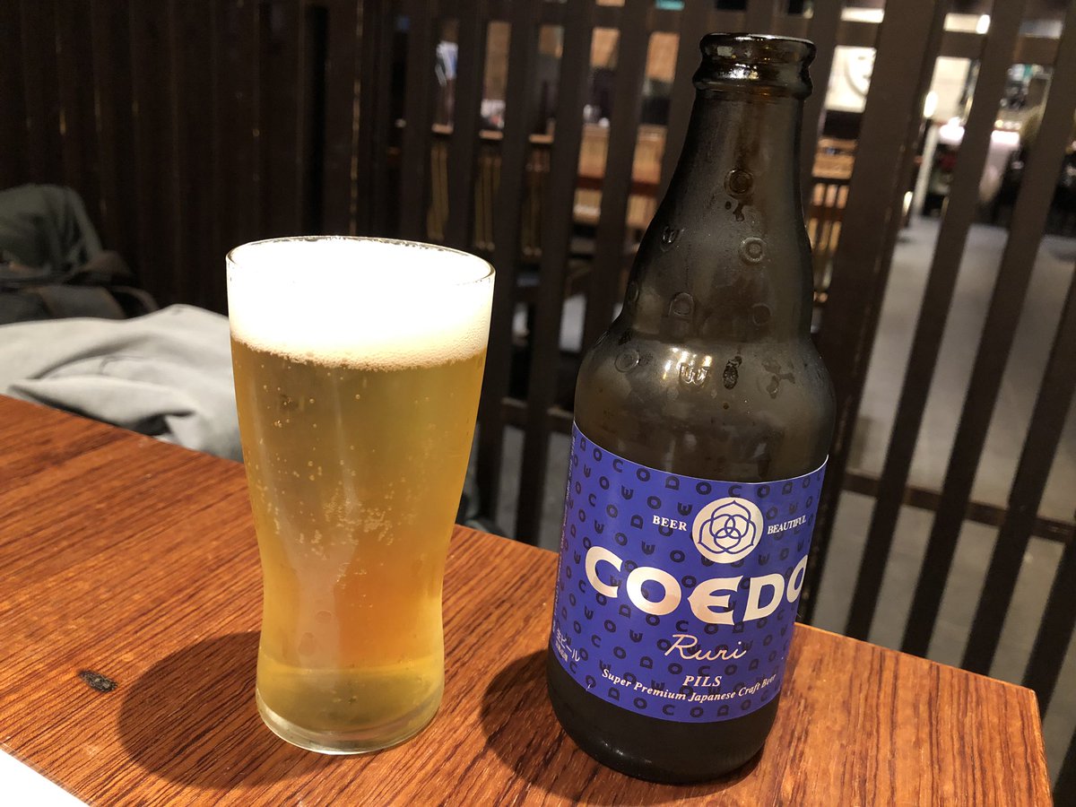 fujiryu0606's tweet photo. KOEDO beers at Kawagoe Yasu-Tei. https://t.co/TXkodSGTe3