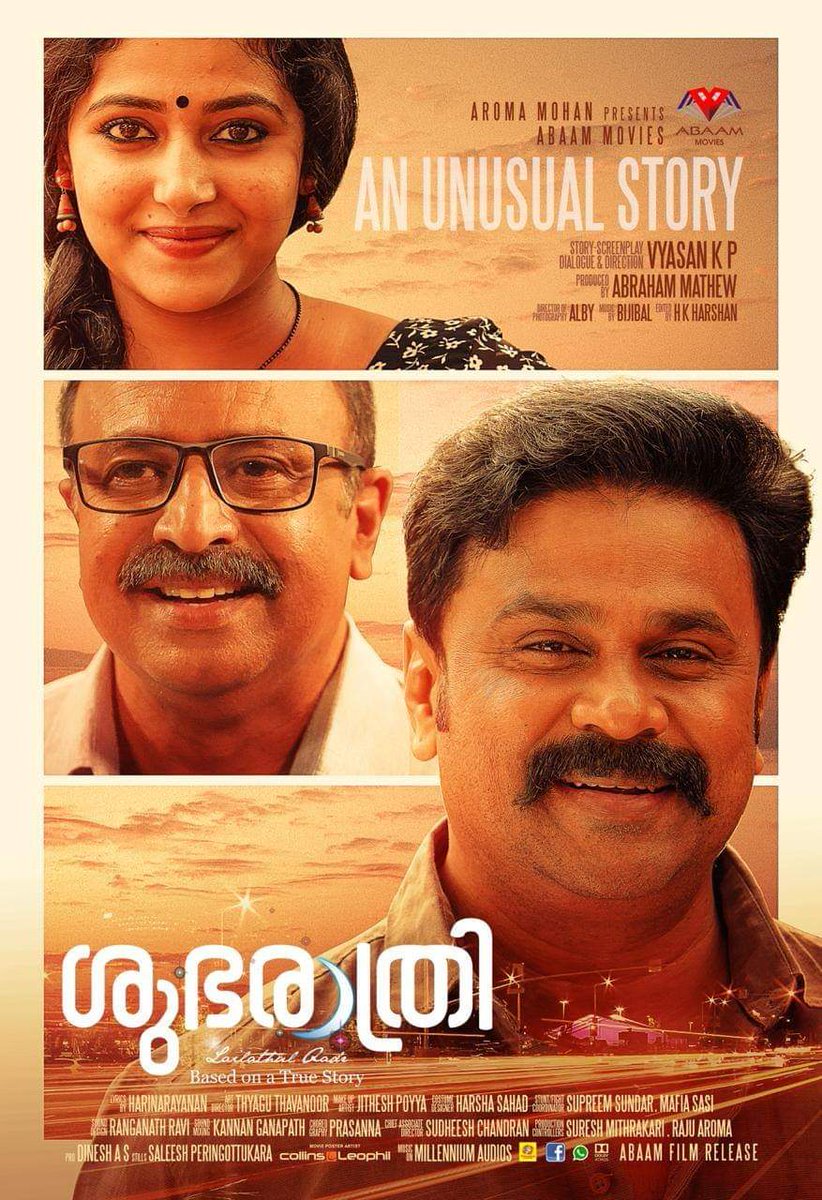 PixelwoopM's tweet photo. 100% Family 200% Feel Good 👌👌
ശുഭരത്രിയുടെ ഫസ്റ്റ് ലുക്ക് പോസ്റ്റർ പുറത്തിറങ്ങി 😍😍

#Dileep #Shubharathri #malayalammovies #latestmovies #firstlook #pixelwoopmedia https://t.co/2jZslVQwAJ