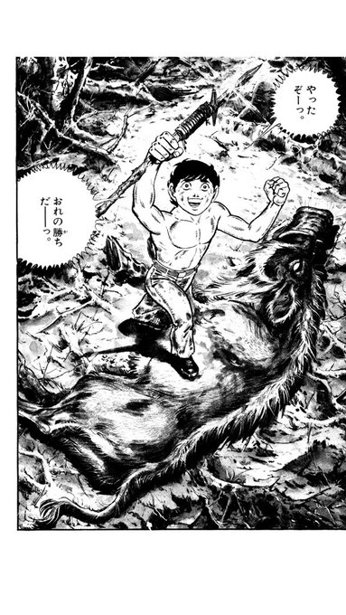 マユラ バ美肉エルフ サブ垢 Madmadmadness 19年05月 Twilog