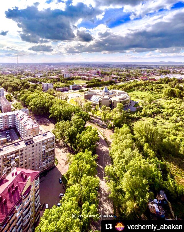 абакан где сделать фото часто растворяются оседлых