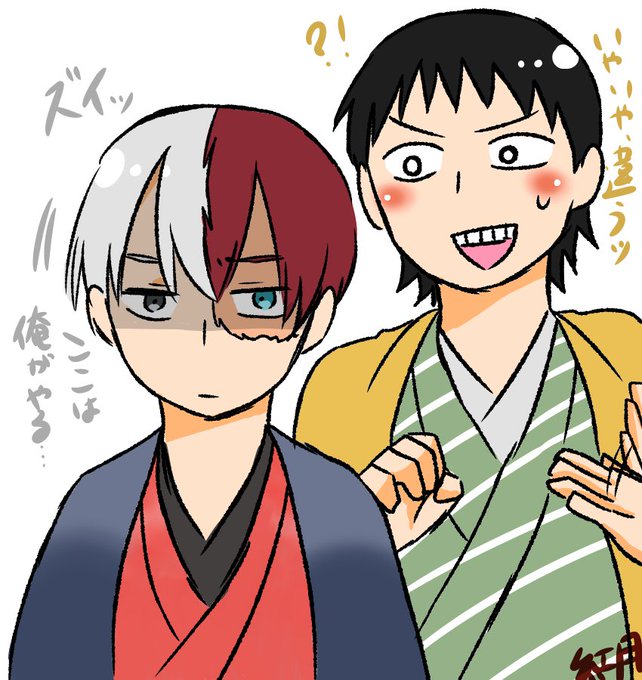 殿様のtwitterイラスト検索結果 古い順 殿様のtwitterイラスト検索結果 古い順