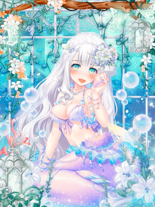 人魚姫のtwitterイラスト検索結果 古い順
