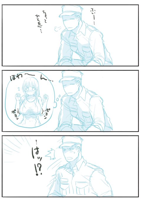 今までは尻も脚も胸も女体はなんでも隔てなく好きだったけどおっぱいの大きさと感度と反応が良い女の子のせいでおっぱい星人になりかけてるの良くない?ついおっぱいのこと考えちゃう系 