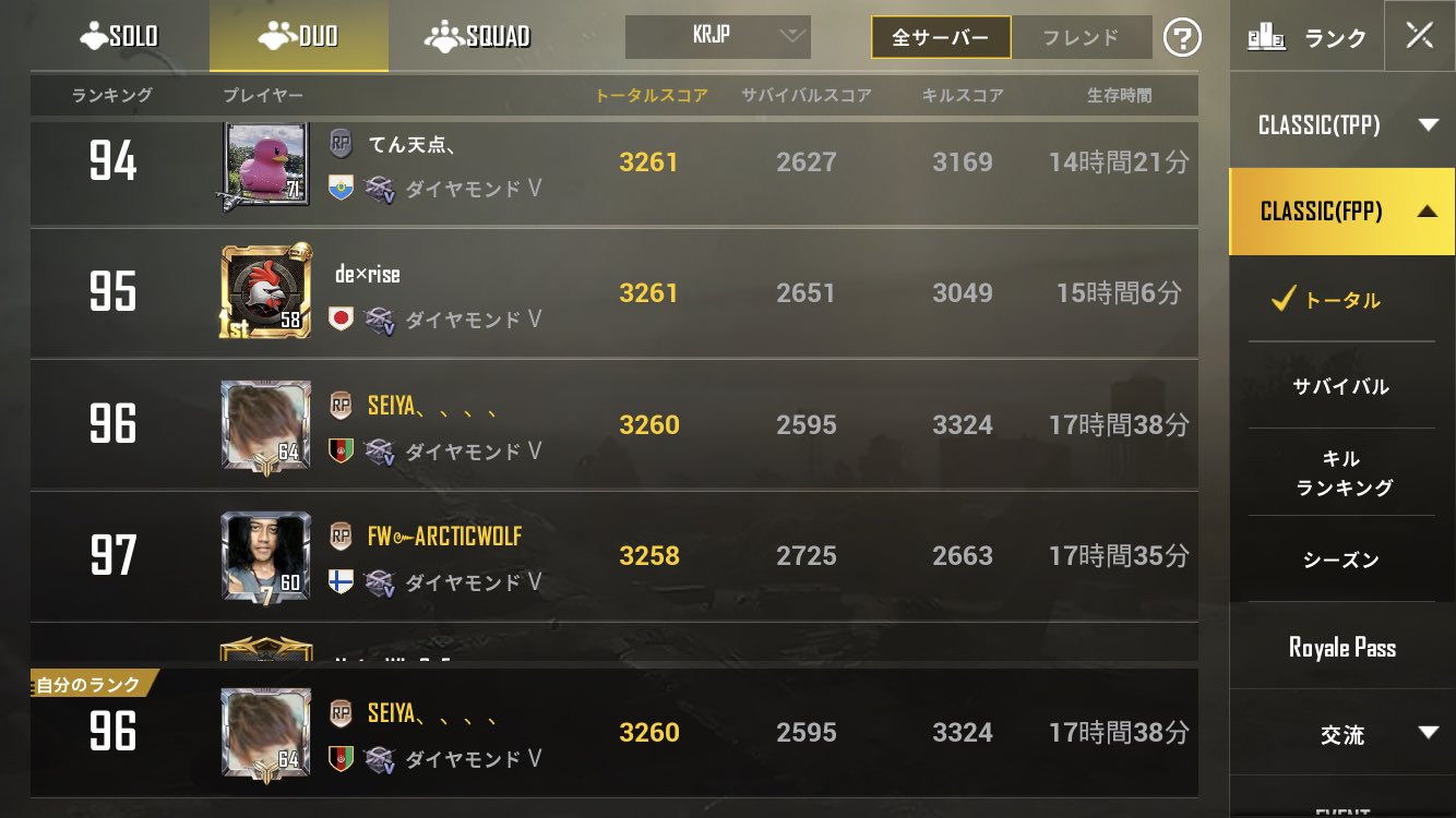 マッチしない Twitter Search Twitter