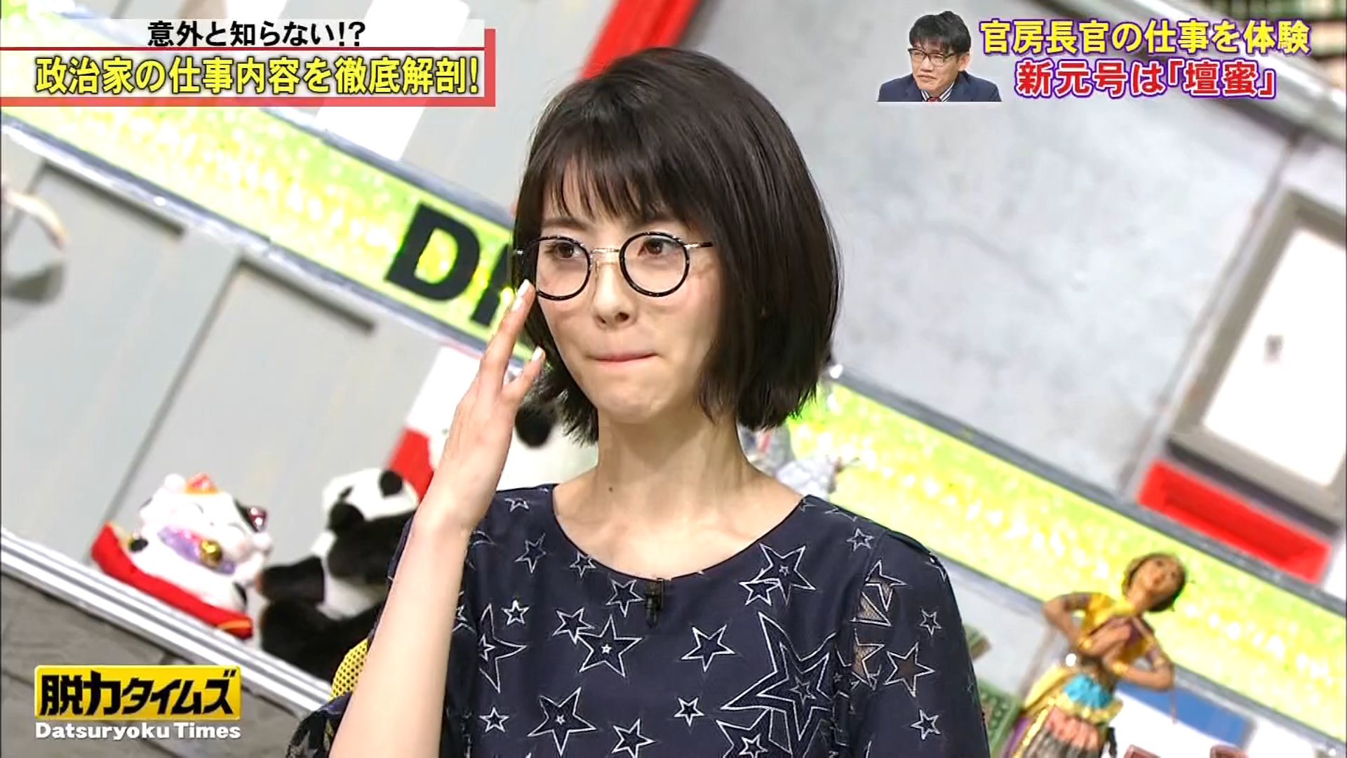 浜辺美波　世界一止めたくない目覚まし JA共済 浜辺美波の世界一止めたくない目覚まし時計 そなエール