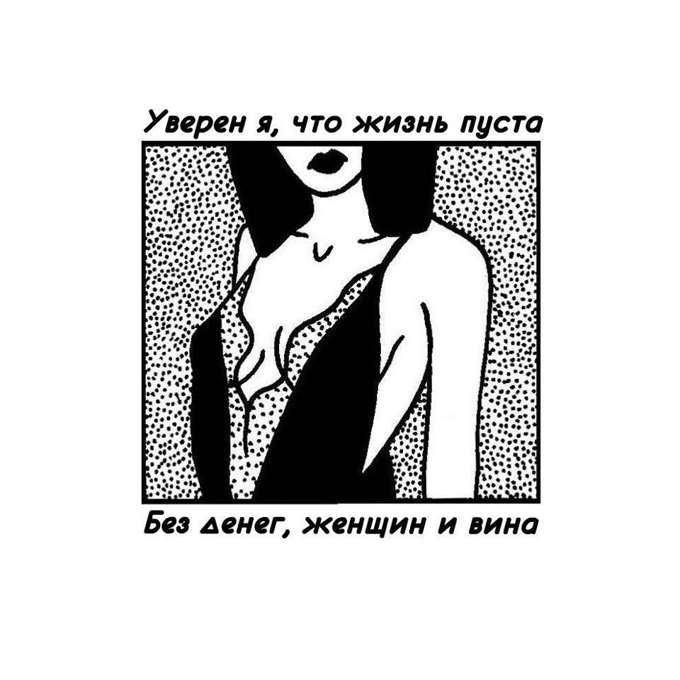 Sem_Evdok's tweet photo. Не повезло в этой жизни,повезёт в другой. https://t.co/EcZTscvOCe