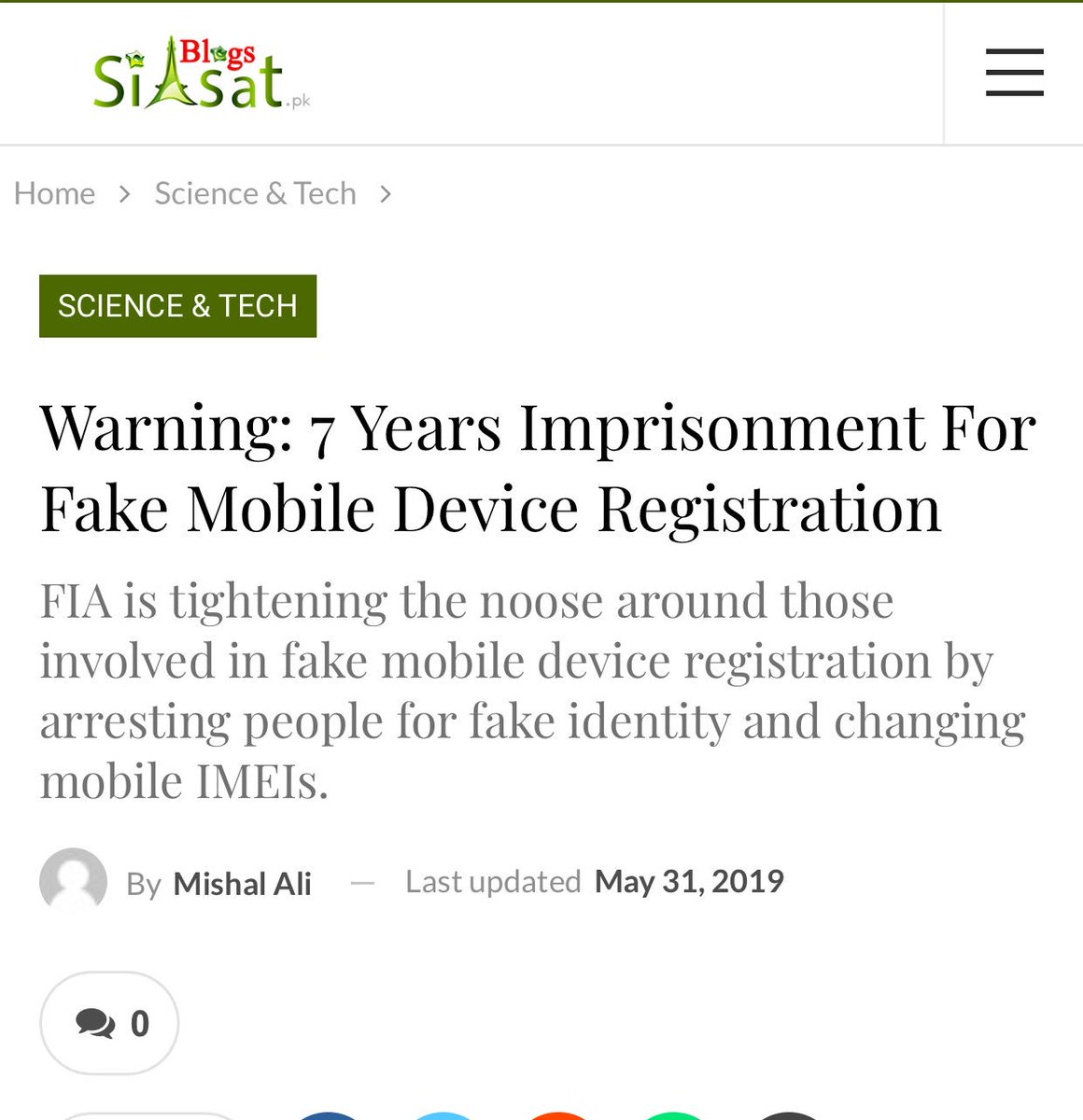 ImraniYusra's tweet image. Now federal government is taking strict action.
Thanks to Hammad Azhar bhai.
#PTA #MobileRegistration