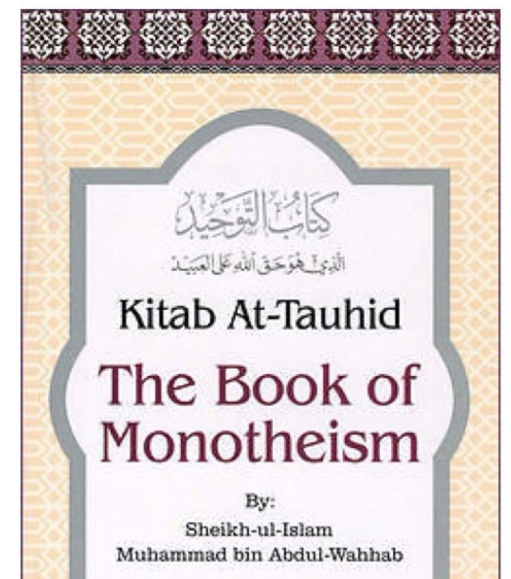 Class for teenagers continues today: boys &amp; girls 

Every Friday insha Allāh 

@ 730pm <a href="/GtownMasjid/">Germantown Masjid</a> 

Book of Tawhid Shaykh al-Islam Muhammad Abdul Wahhāb 

Beneficial opportunity for all! Could help keep our children throughout life