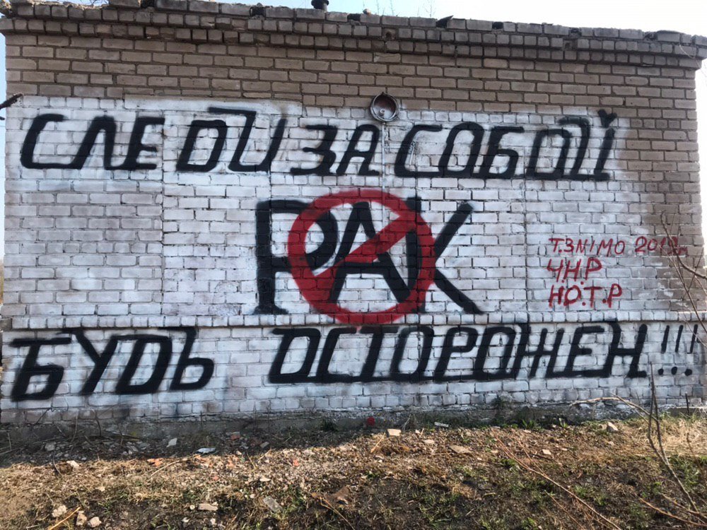 Mel_Spb's tweet photo. Многие люди знают о такой страшной болезни как рак, и что борьба с любым недугом эффективна лишь тогда, когда есть помощь и поддержка. Надеемся, что эту акцию увидят как можно больше здоровых людей и поймут, насколько эта болезнь коварна. https://t.co/BnWribOssD