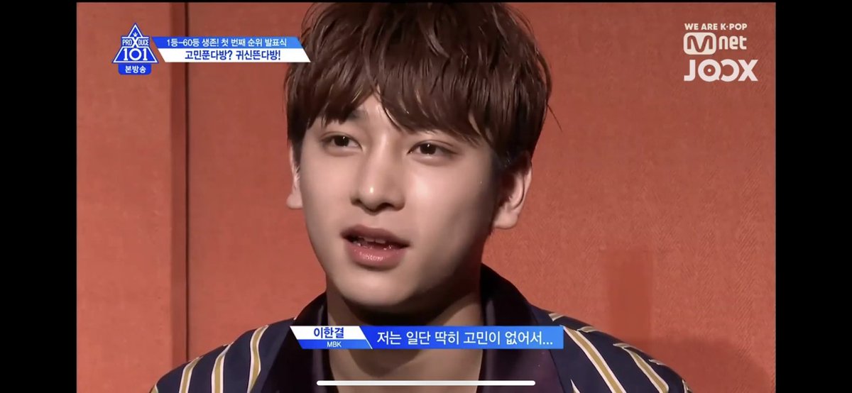 lgyulmb's tweet image. ฮันกยอลผู้แข็งแกร่ง #PRODUCE_X_101