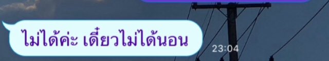 อัลปาก้าจะมาขิงคร๊ tweet media